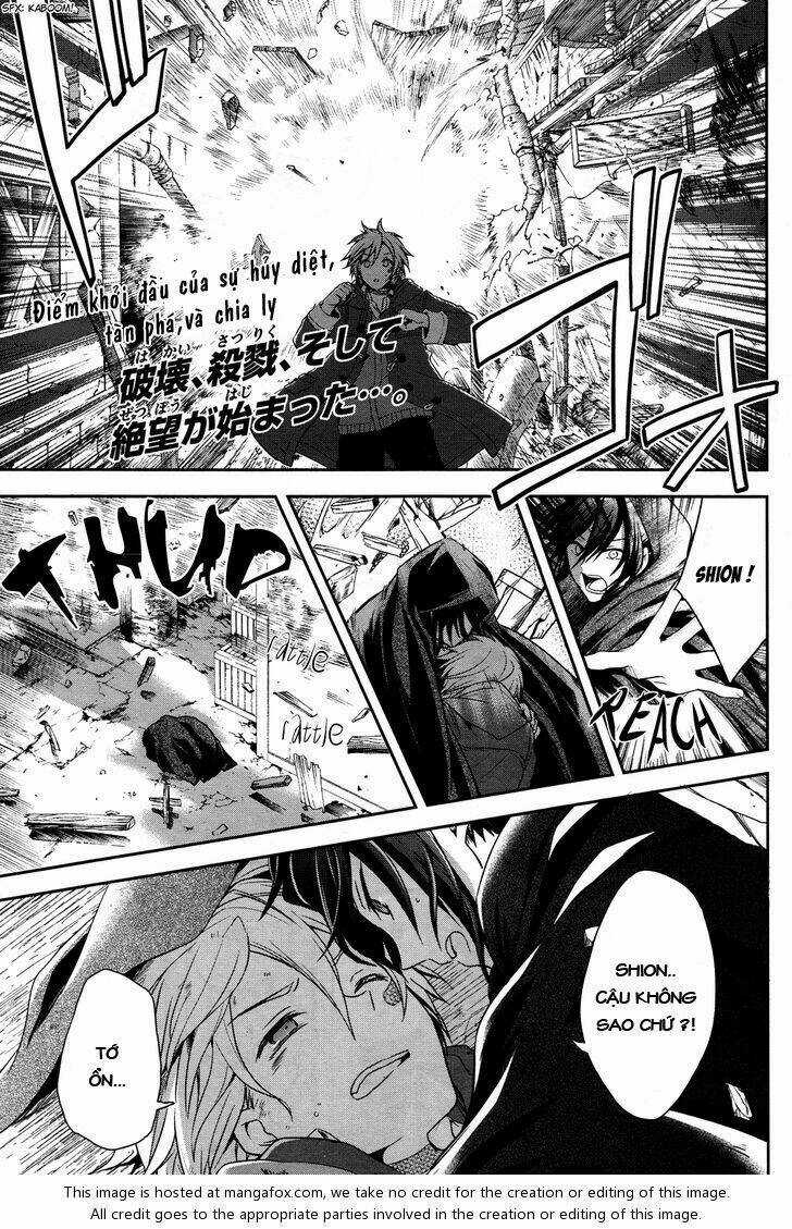 No.6 - Chapter 17 - Trang 5