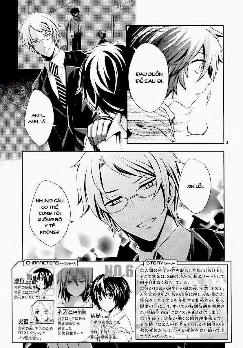 No.6 - Chapter 2 - Trang 3