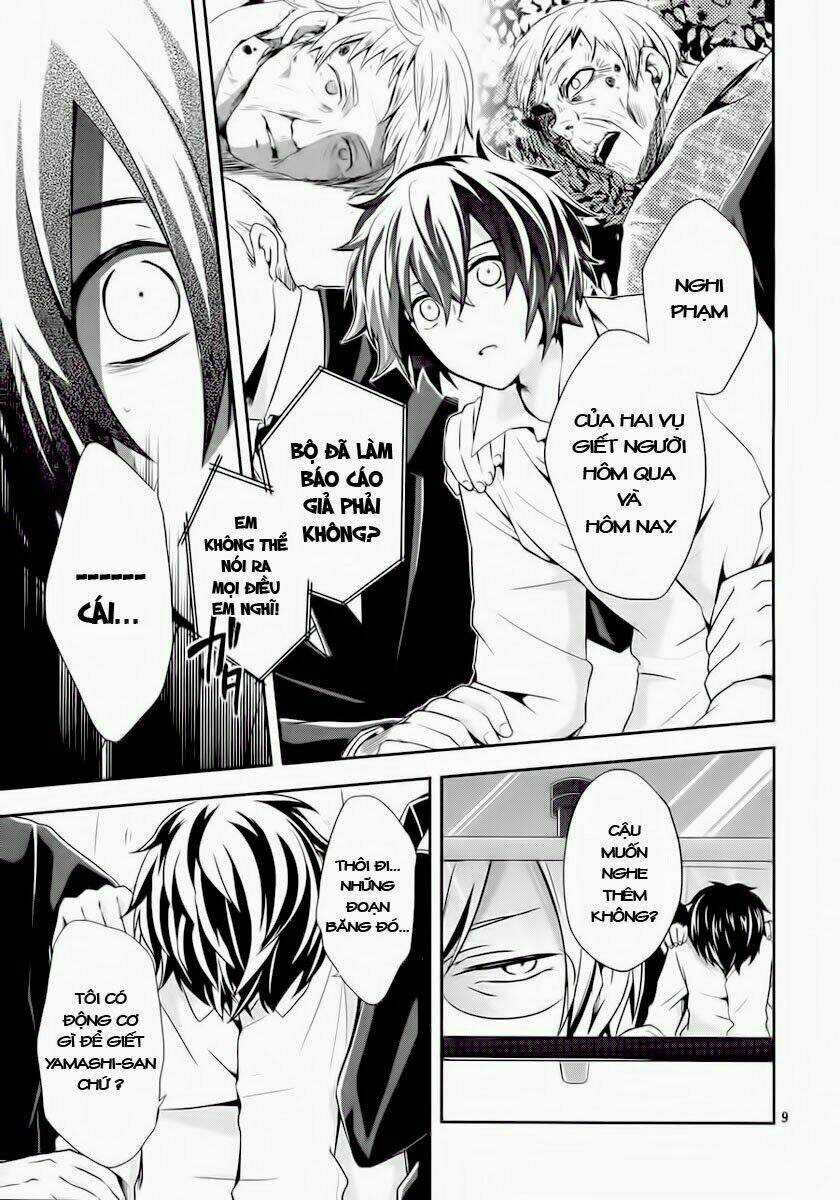 No.6 - Chapter 2 - Trang 9