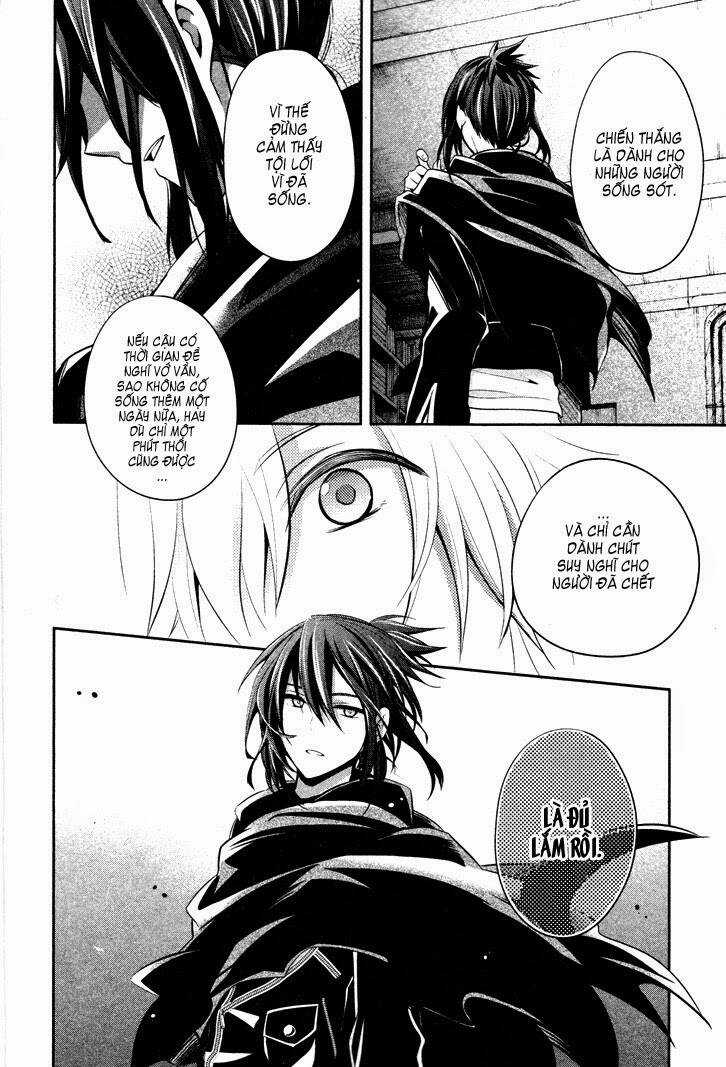 No.6 - Chapter 3.5 - Trang 12