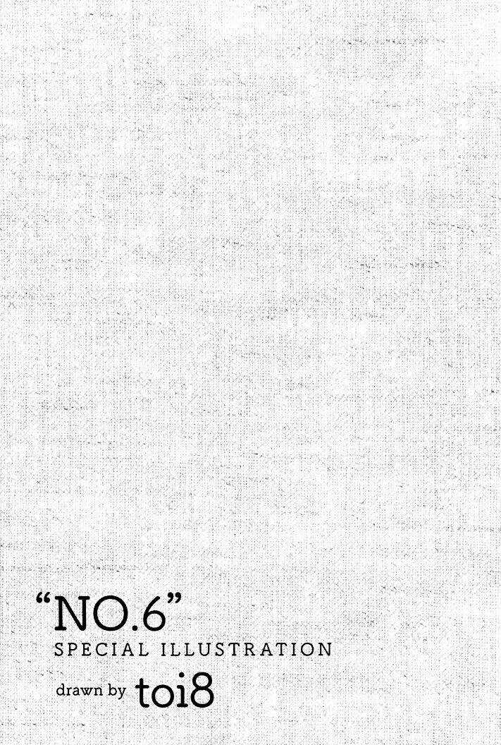 No.6 - Chapter 3.5 - Trang 24