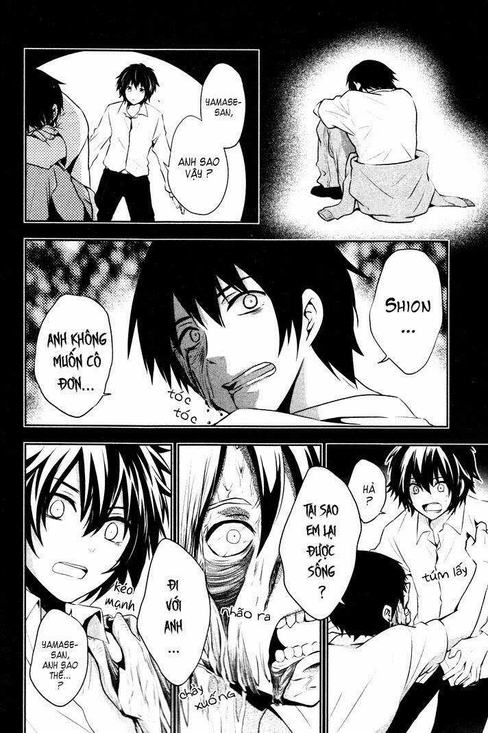 No.6 - Chapter 3.5 - Trang 4