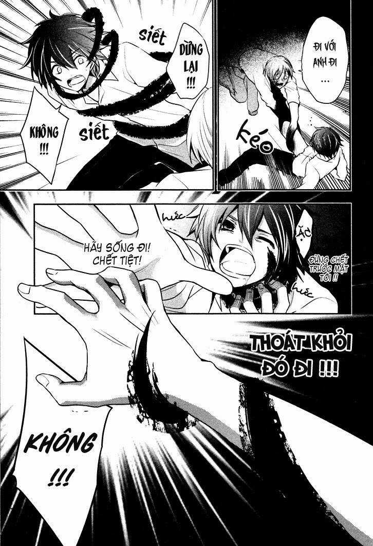 No.6 - Chapter 3.5 - Trang 5