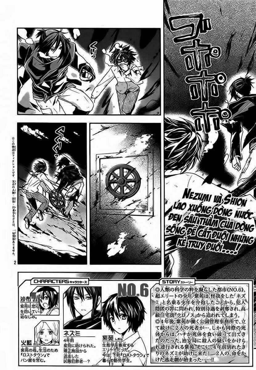 No.6 - Chapter 3 - Trang 2