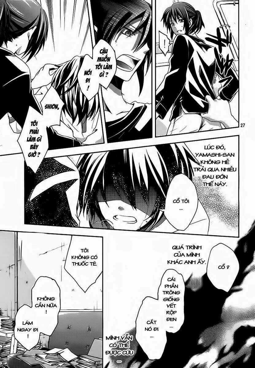 No.6 - Chapter 3 - Trang 26