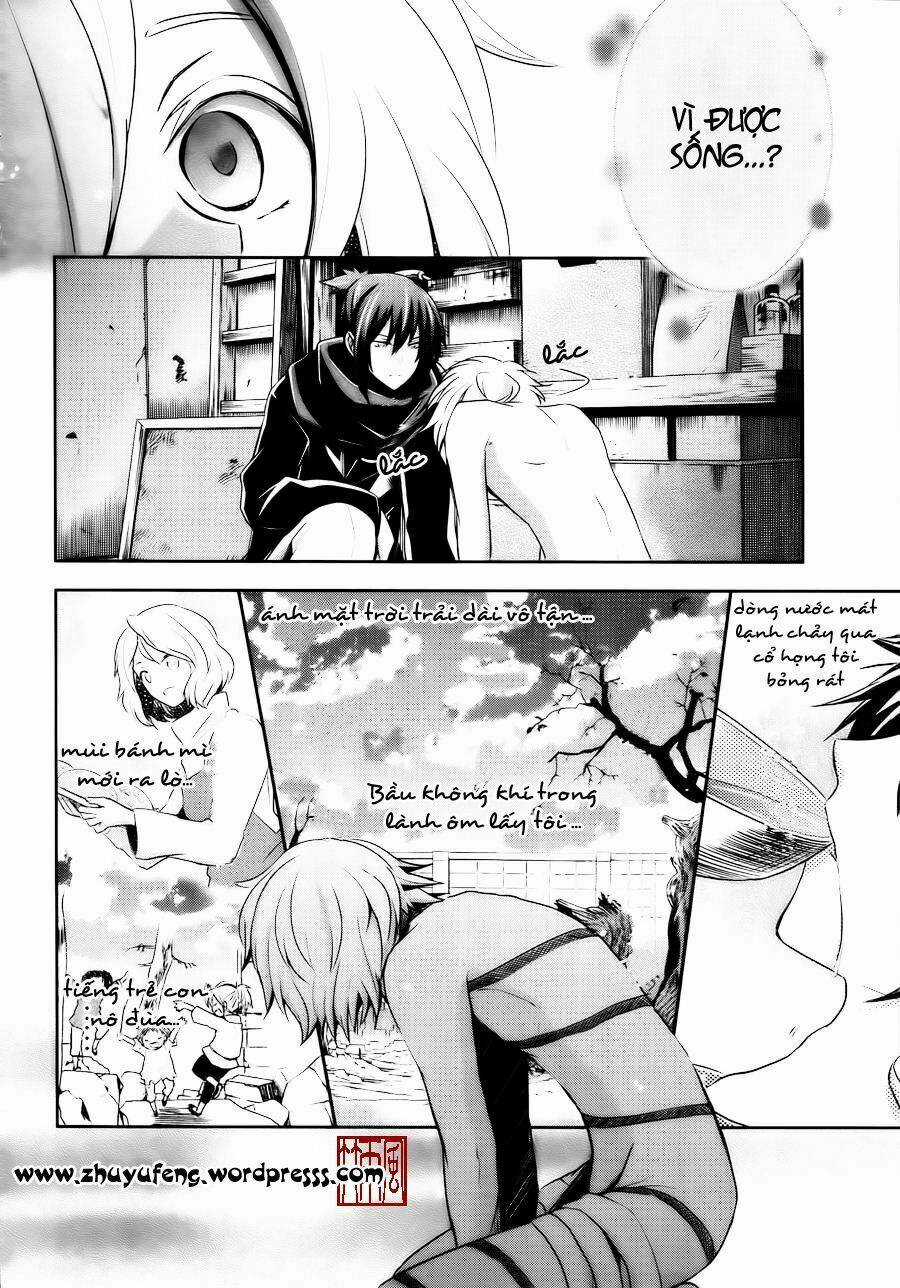 No.6 - Chapter 4 - Trang 13