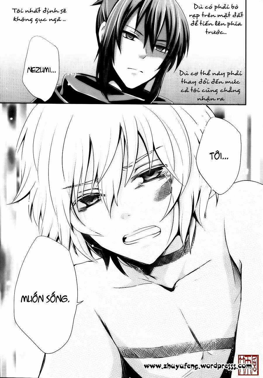 No.6 - Chapter 4 - Trang 14