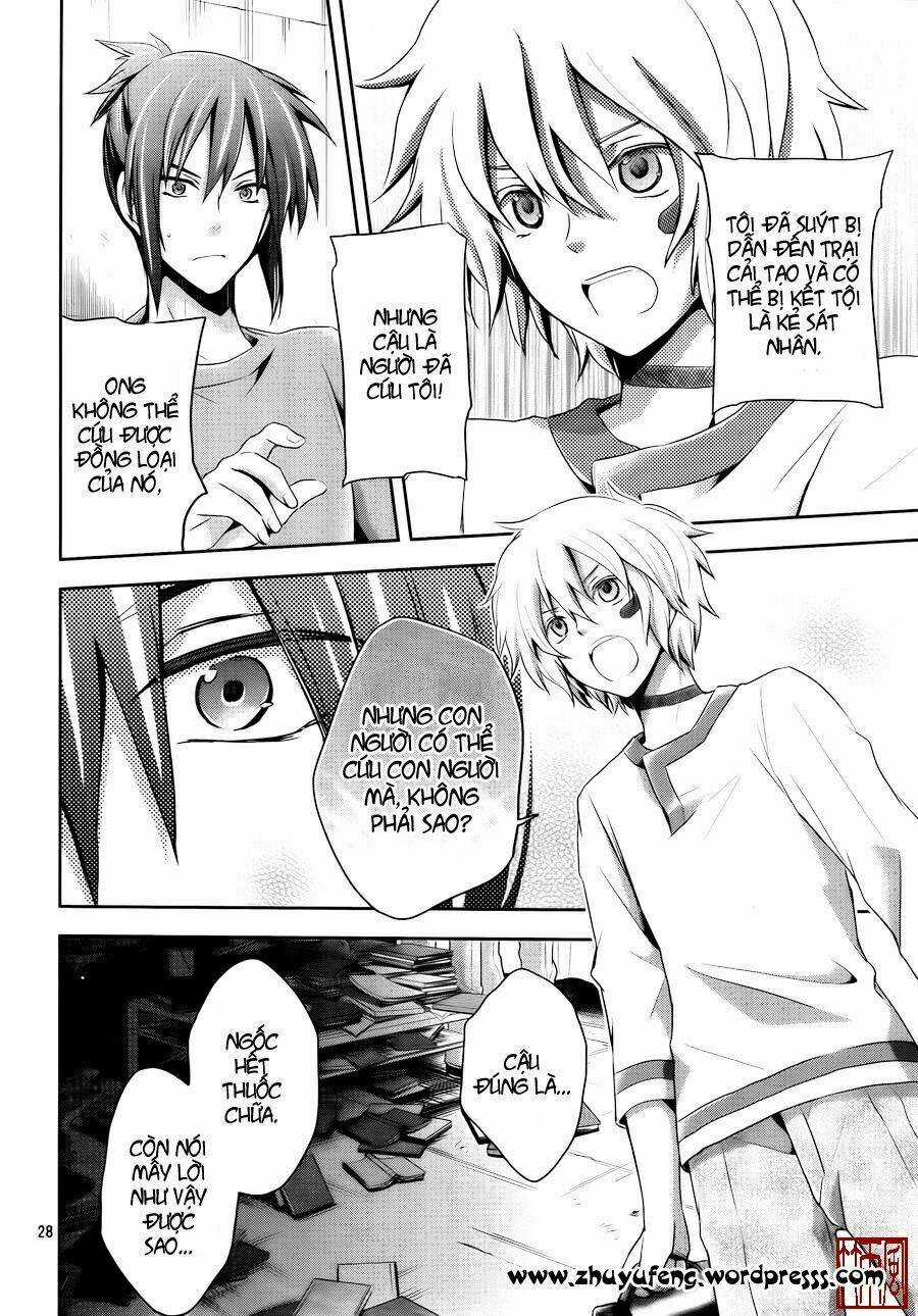 No.6 - Chapter 4 - Trang 29