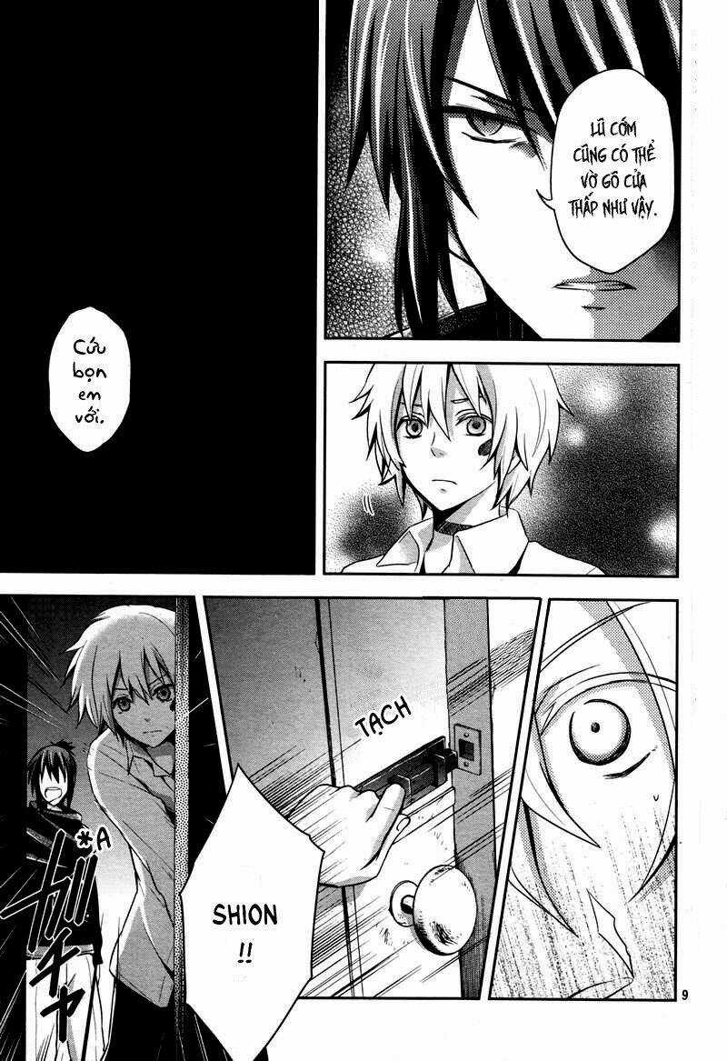 No.6 - Chapter 5 - Trang 11