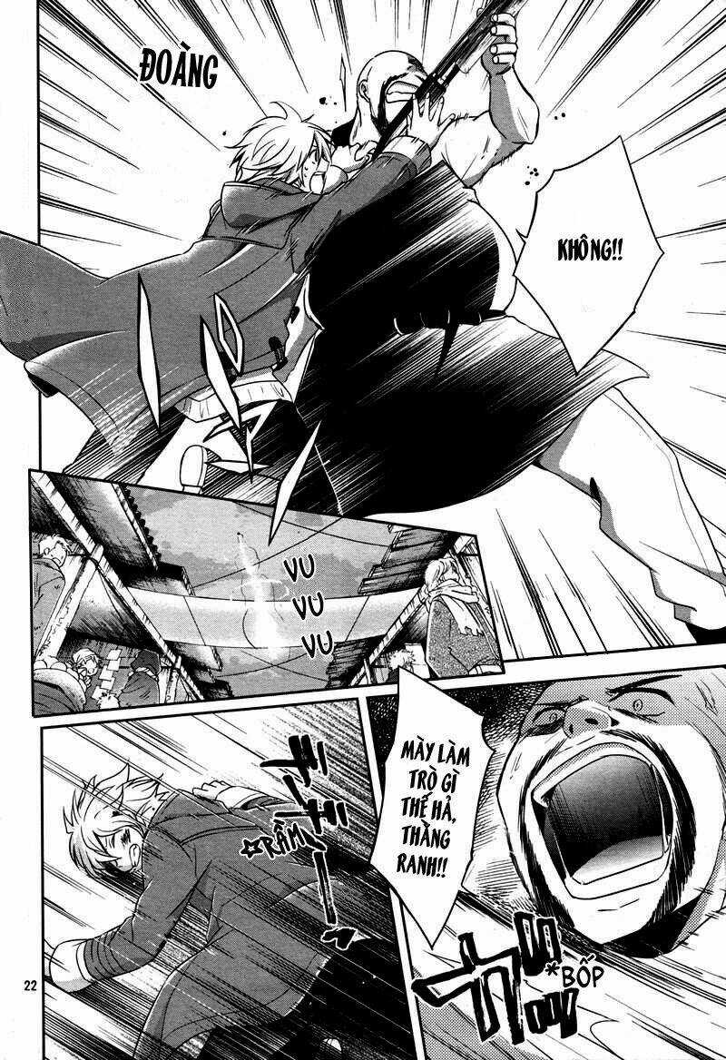 No.6 - Chapter 5 - Trang 24