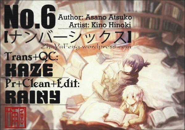 No.6 - Chapter 6 - Trang 1