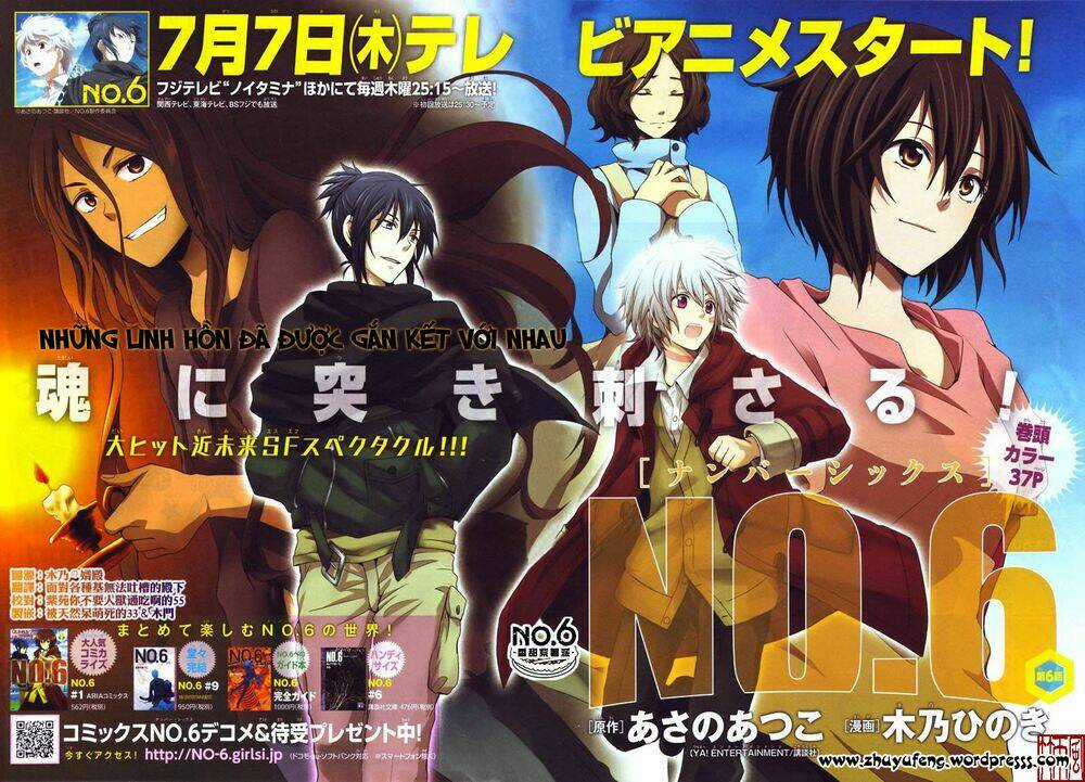 No.6 - Chapter 6 - Trang 5