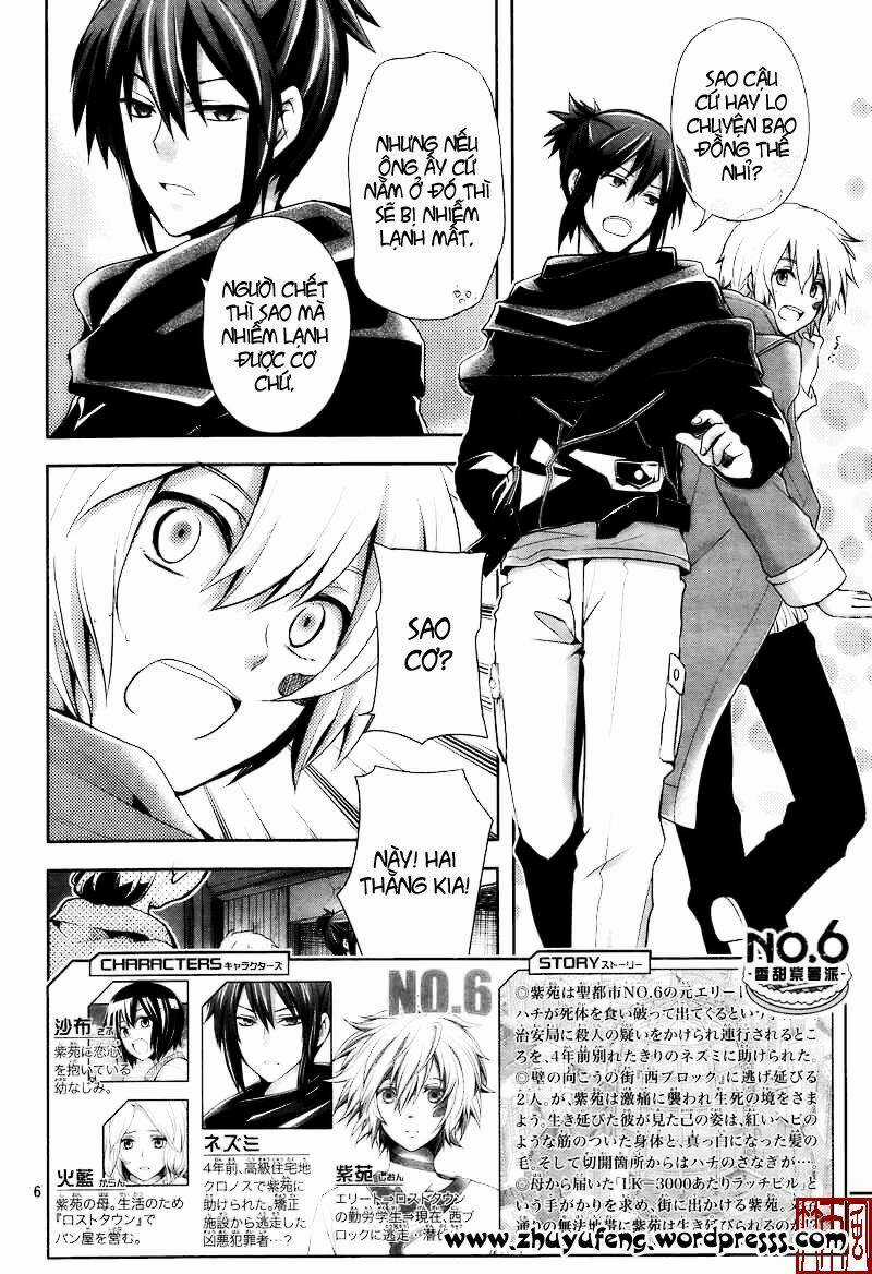 No.6 - Chapter 6 - Trang 7