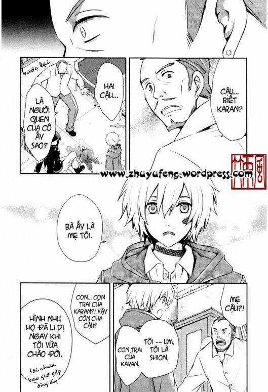 No.6 - Chapter 7 - Trang 14