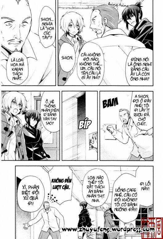 No.6 - Chapter 7 - Trang 15