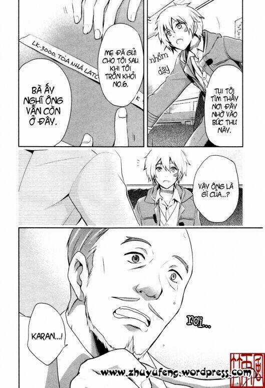 No.6 - Chapter 7 - Trang 18