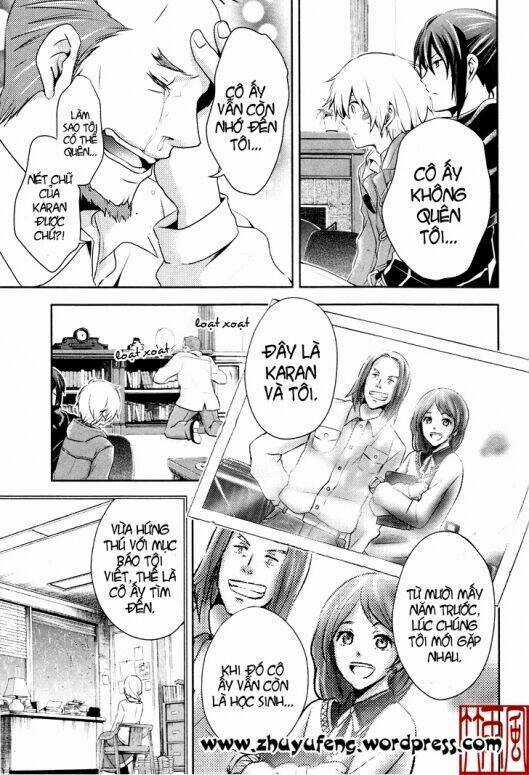 No.6 - Chapter 7 - Trang 19