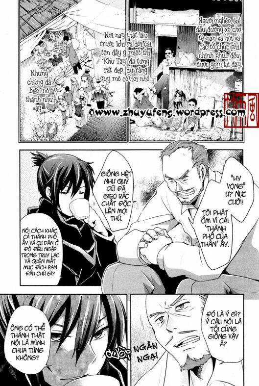 No.6 - Chapter 7 - Trang 23