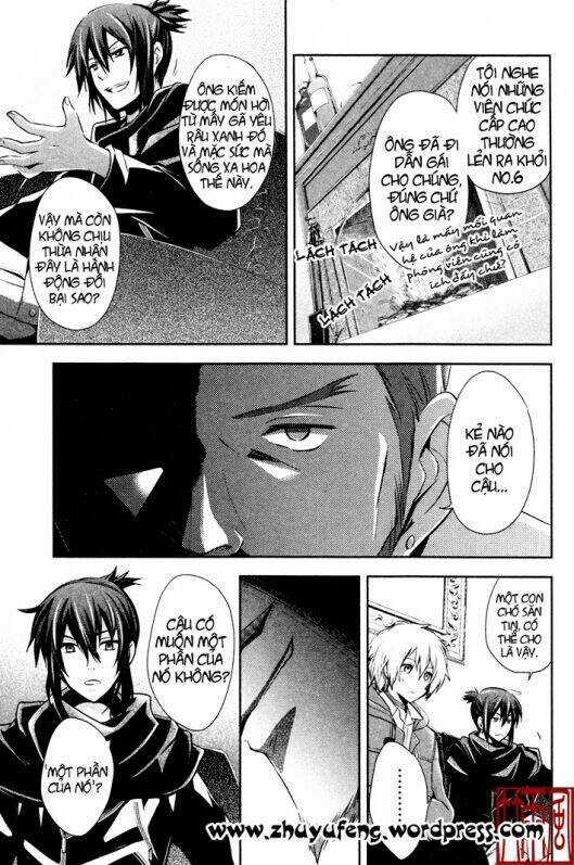 No.6 - Chapter 7 - Trang 25