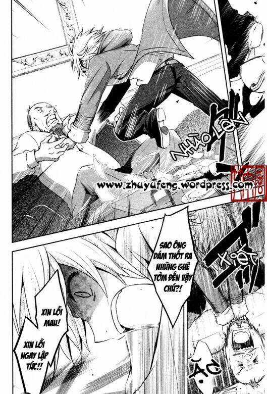 No.6 - Chapter 7 - Trang 28