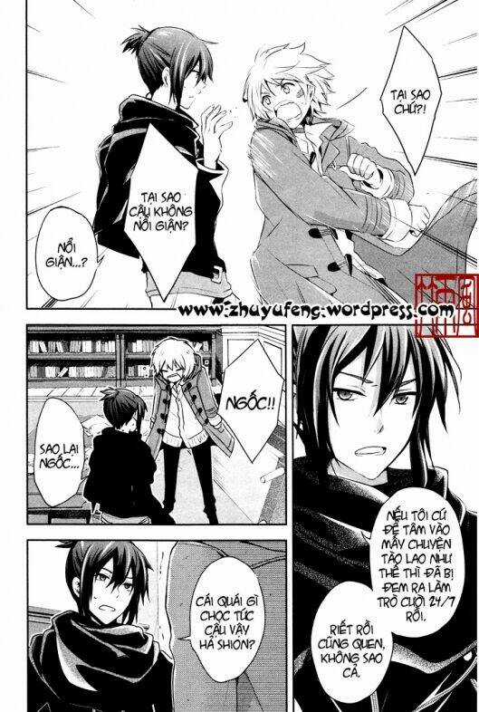 No.6 - Chapter 7 - Trang 30