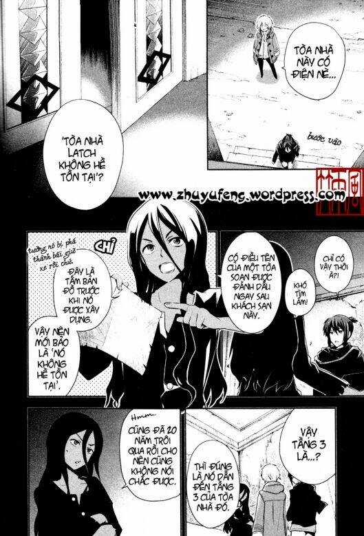 No.6 - Chapter 7 - Trang 4