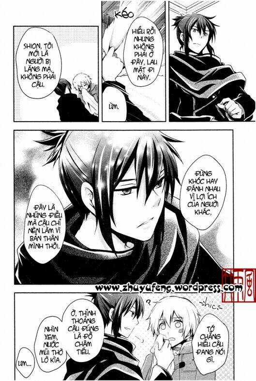 No.6 - Chapter 7 - Trang 32