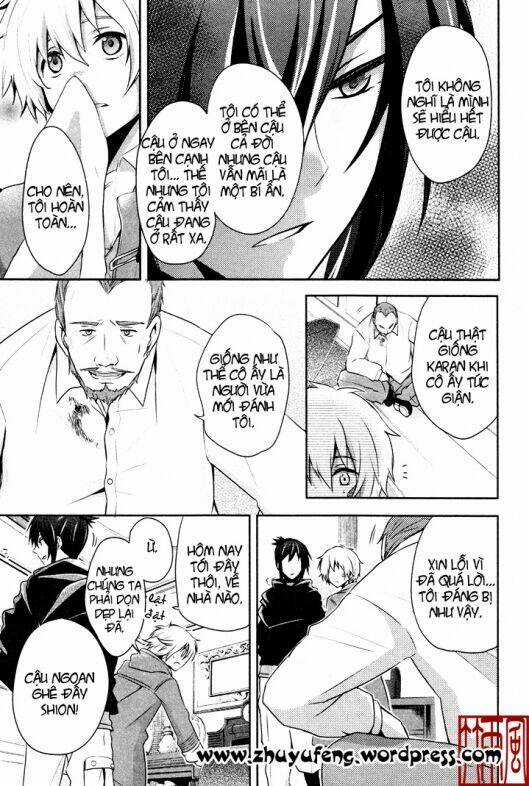 No.6 - Chapter 7 - Trang 33