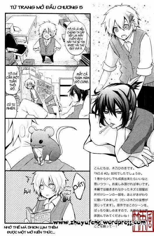 No.6 - Chapter 7 - Trang 39