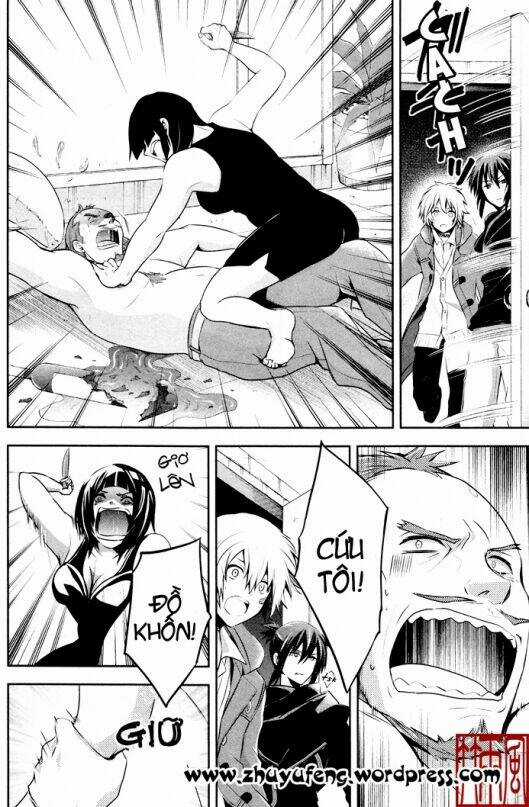 No.6 - Chapter 7 - Trang 6