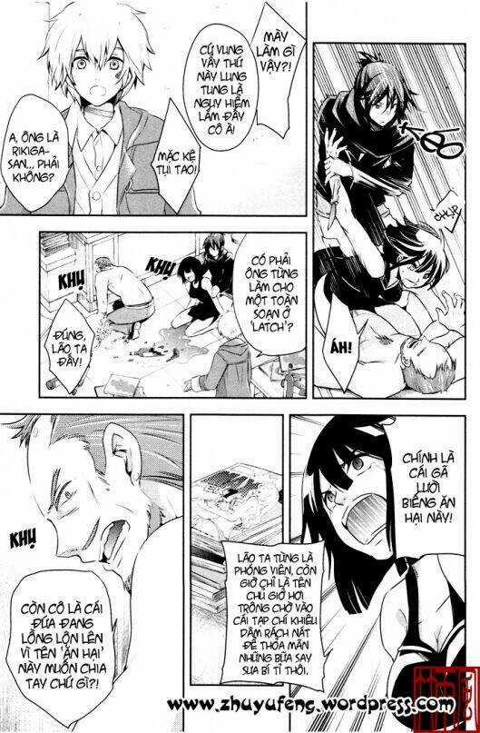 No.6 - Chapter 7 - Trang 7