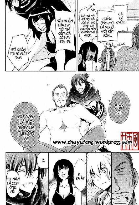 No.6 - Chapter 7 - Trang 8