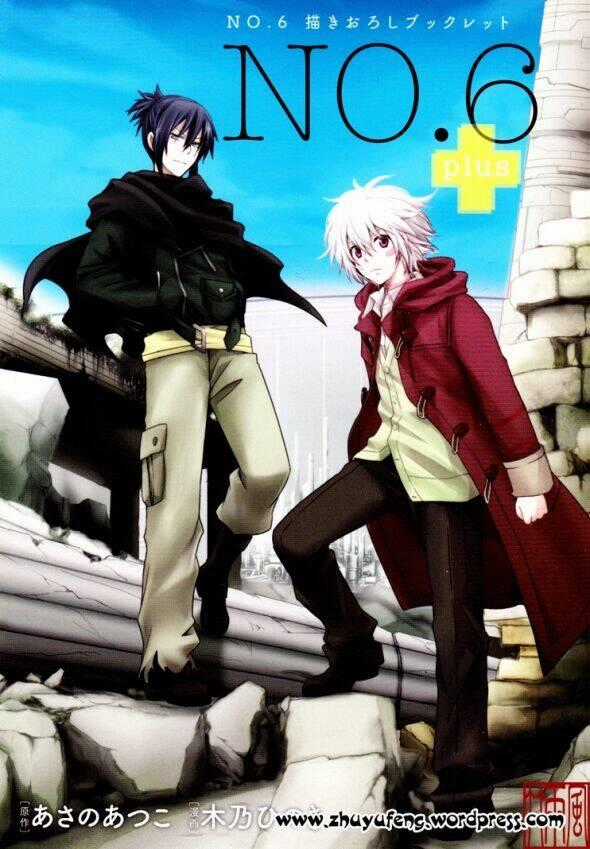 No.6 - Chapter 8.5 - Trang 1