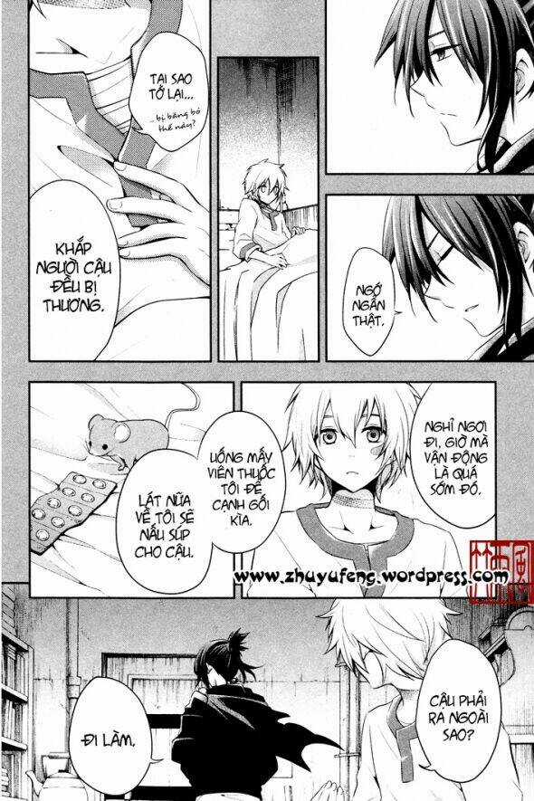 No.6 - Chapter 8.5 - Trang 13