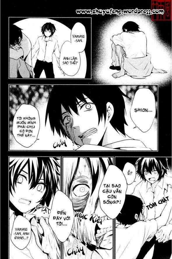 No.6 - Chapter 8.5 - Trang 3