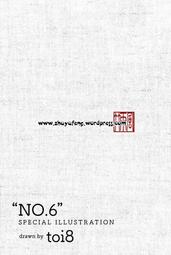 No.6 - Chapter 8.5 - Trang 23