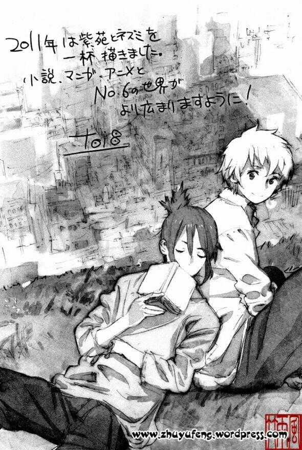 No.6 - Chapter 8.5 - Trang 24