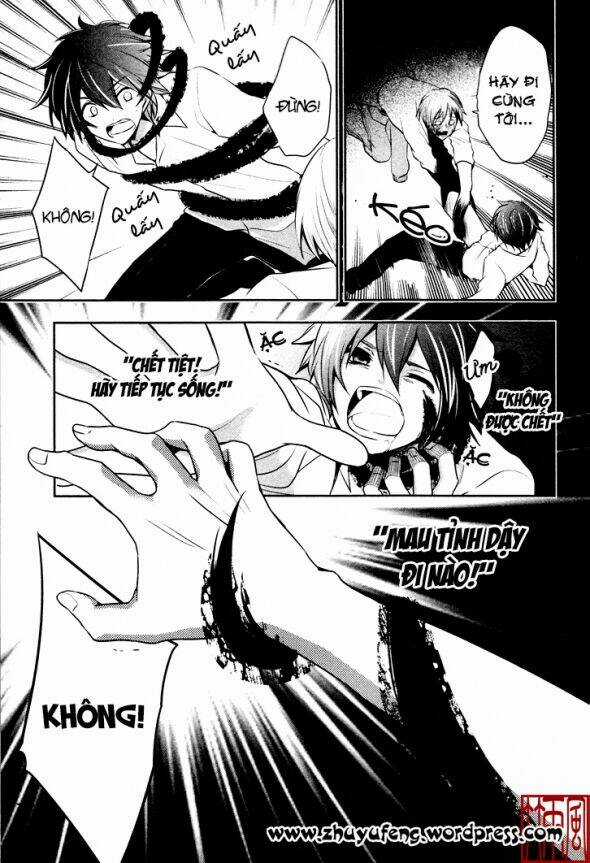 No.6 - Chapter 8.5 - Trang 4