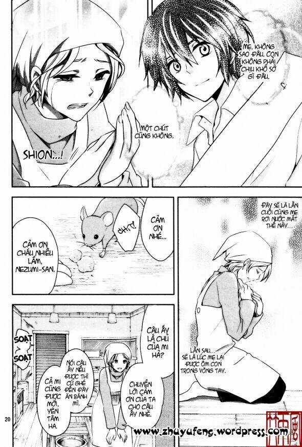 No.6 - Chapter 8 - Trang 17