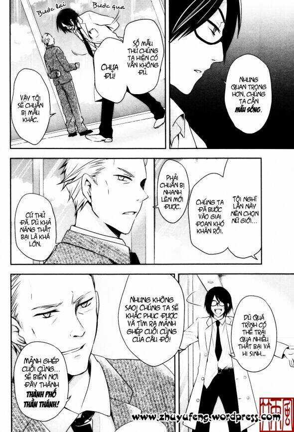 No.6 - Chapter 8 - Trang 4