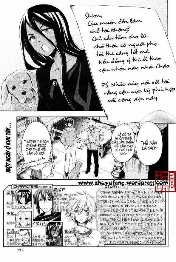 No.6 - Chapter 9 - Trang 2