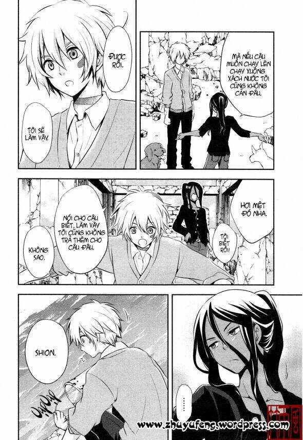 No.6 - Chapter 9 - Trang 15