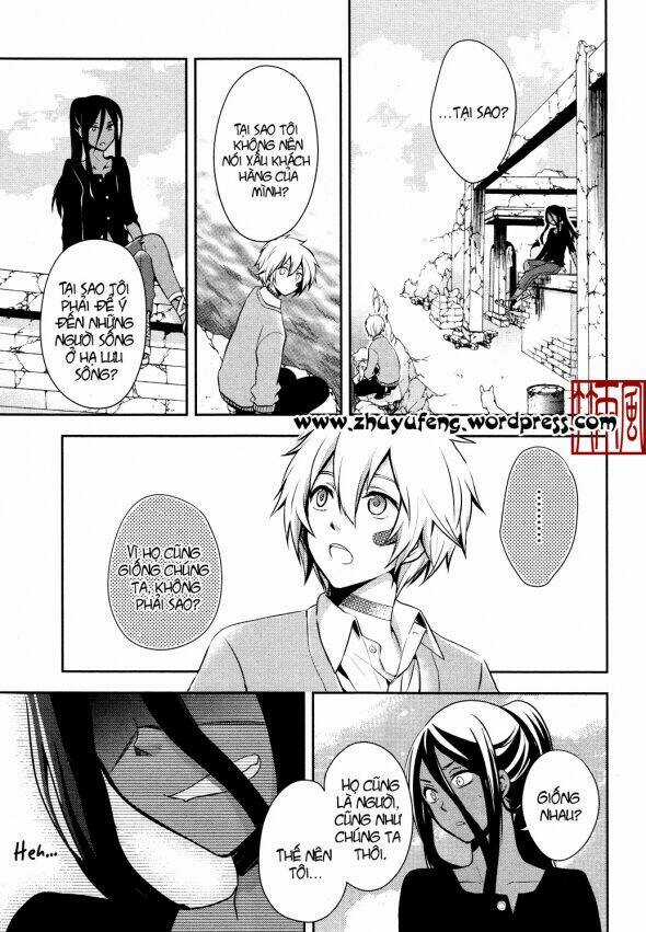 No.6 - Chapter 9 - Trang 16