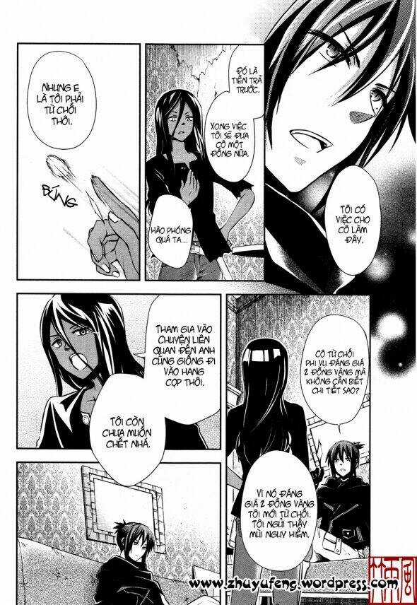 No.6 - Chapter 9 - Trang 31