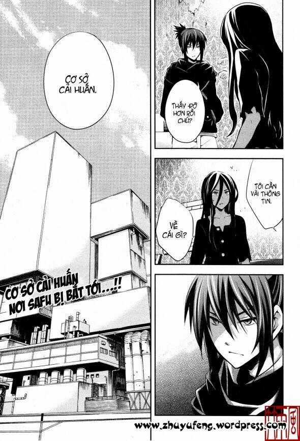 No.6 - Chapter 9 - Trang 36