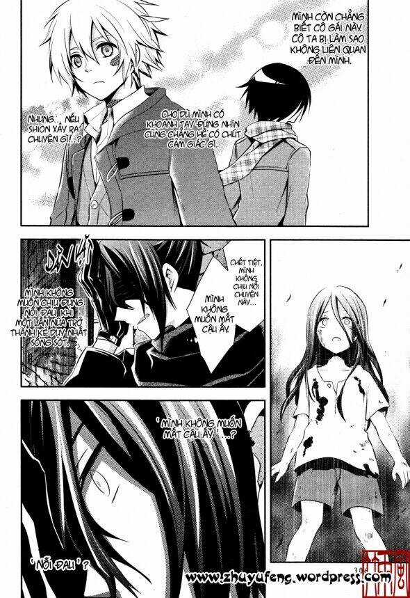 No.6 - Chapter 9 - Trang 9