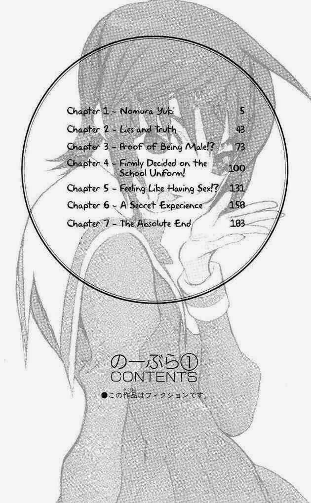 No Bra - Chapter 1 - Trang 3