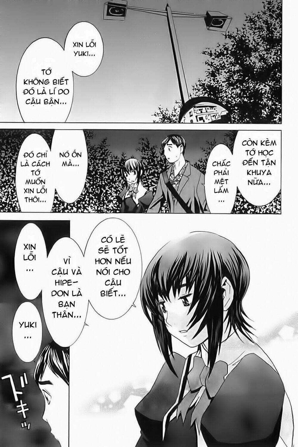 No Bra - Chapter 23 - Trang 33