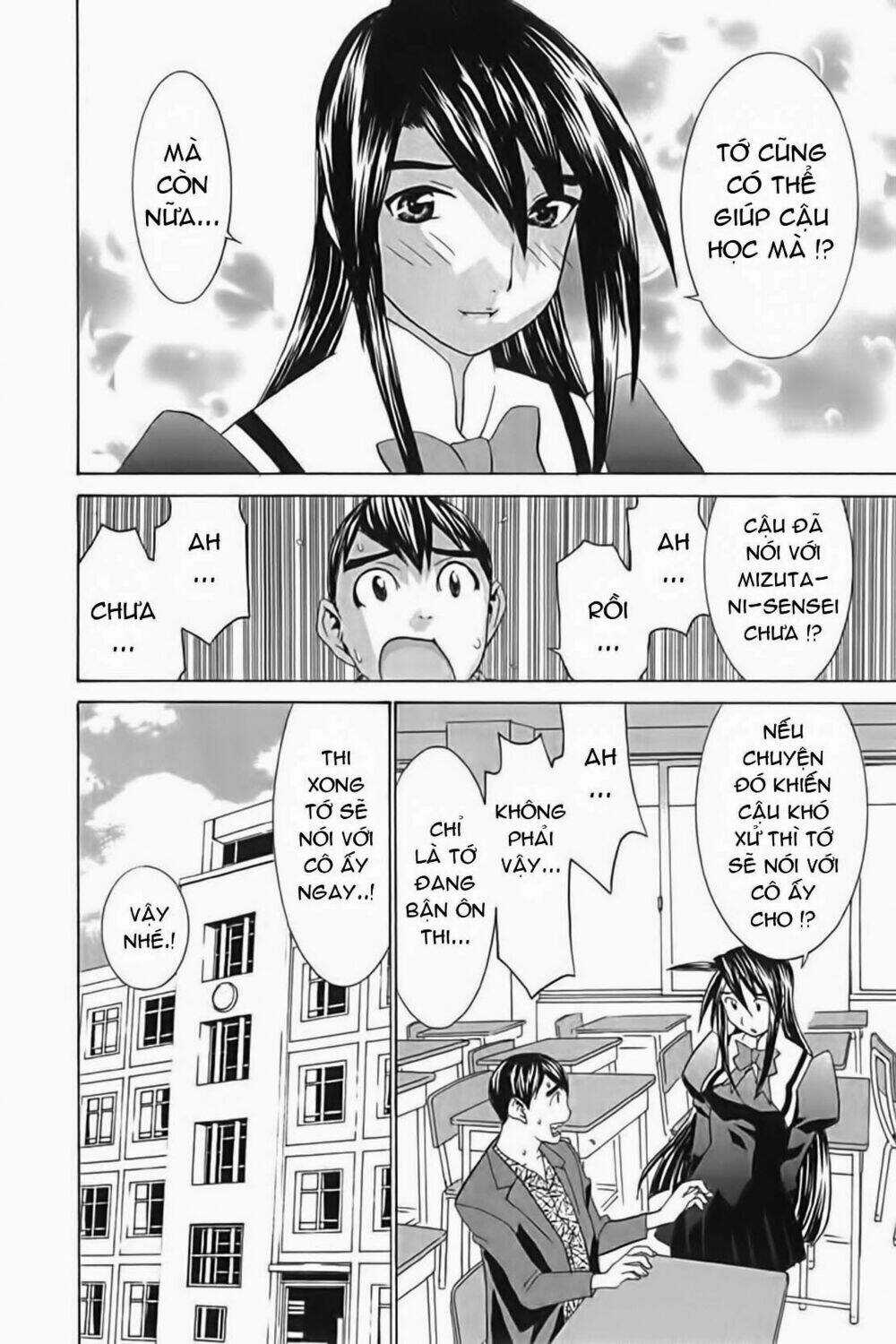 No Bra - Chapter 23 - Trang 9