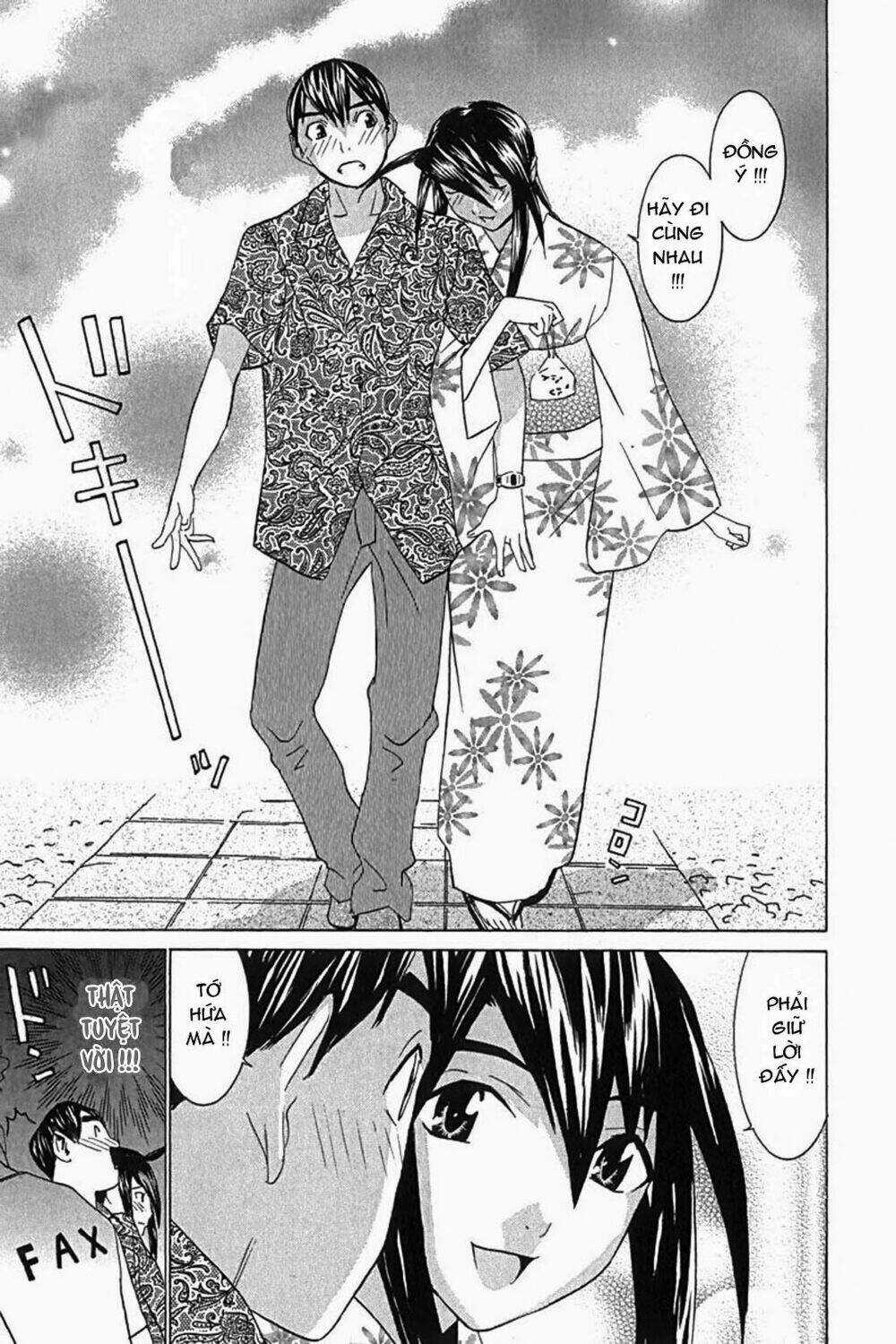 No Bra - Chapter 24 - Trang 18